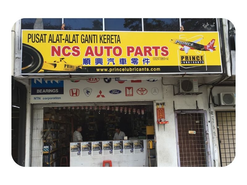 Kedai Aksesori Kereta Danau Kota NCS Autoparts