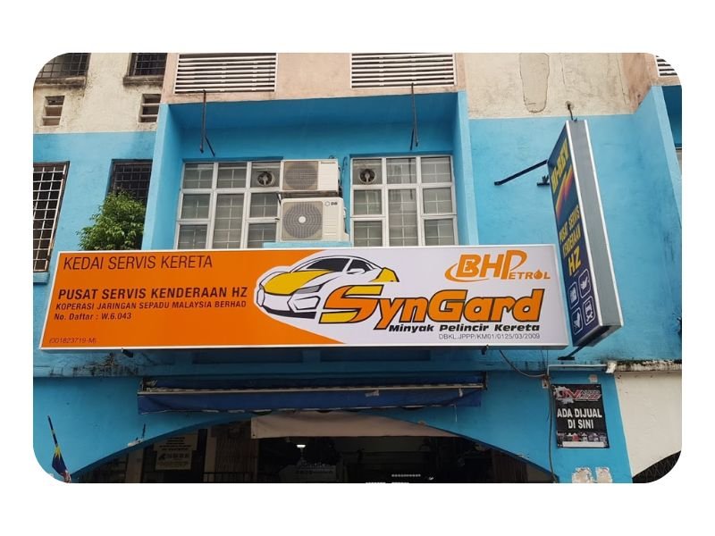 Kedai Aksesori Kereta Danau Kota Pusat Service Kendaraan HZ