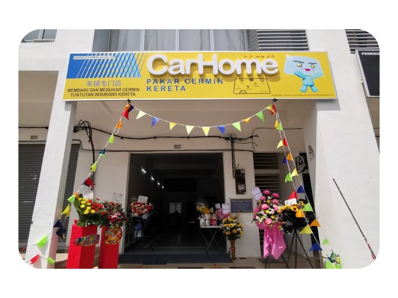 Kedai Cermin Kereta Kuantan Car Home Indera Mahkota