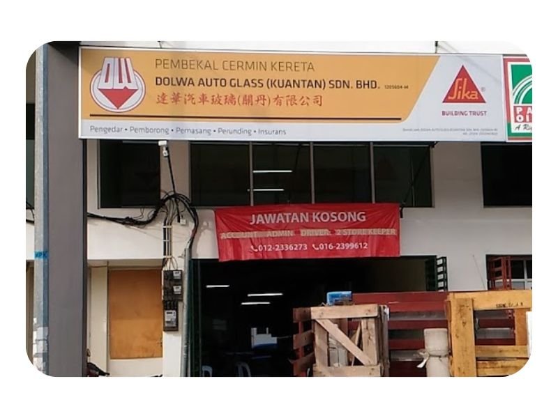 Kedai Cermin Kereta Kuantan Dolwa Auto Glass (Kuantan) Sdn Bhd