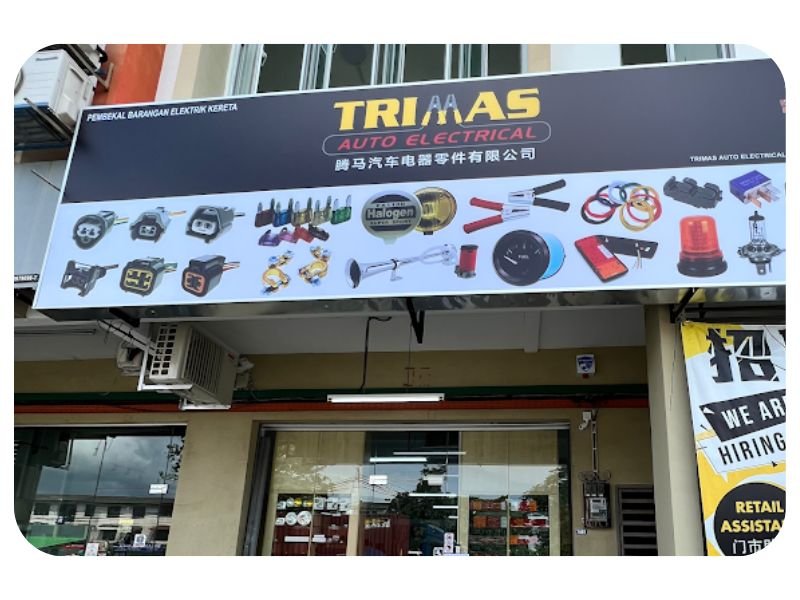 Trimas Auto Electrical Parts (Butterworth)