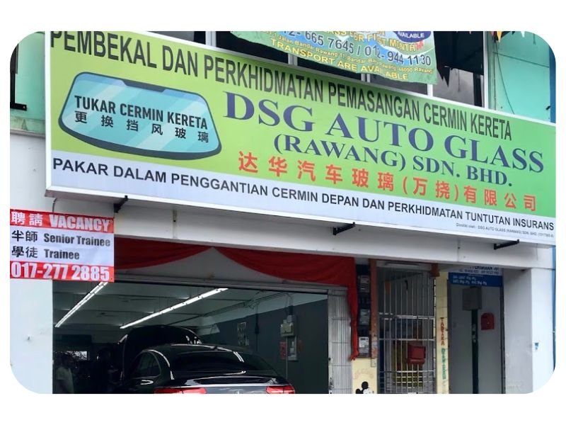 imej 3. DSG AUTO GLASS RAWANG SDN BHD