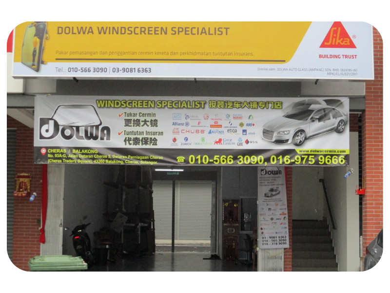 Dolwa Auto Glass (Balakong)