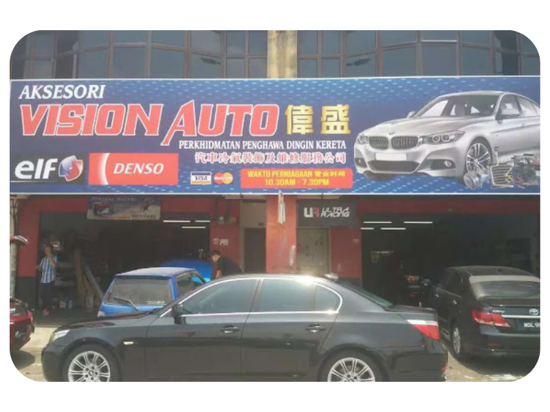 Vision Auto Accessories & Aircond Service