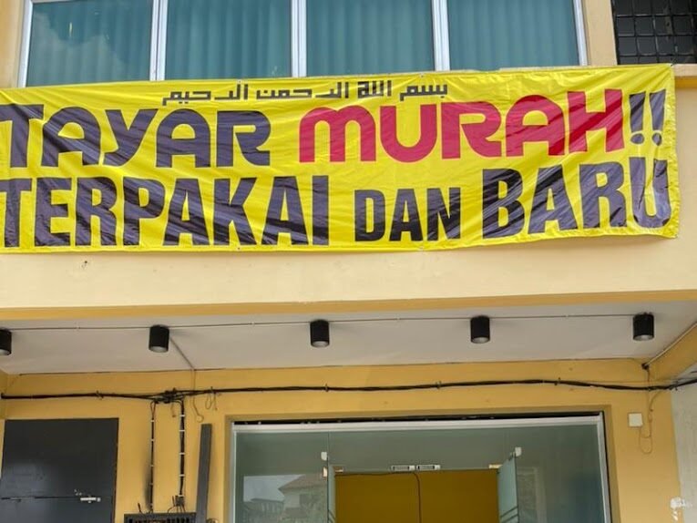 Kedai Tayar Seri Kembangan