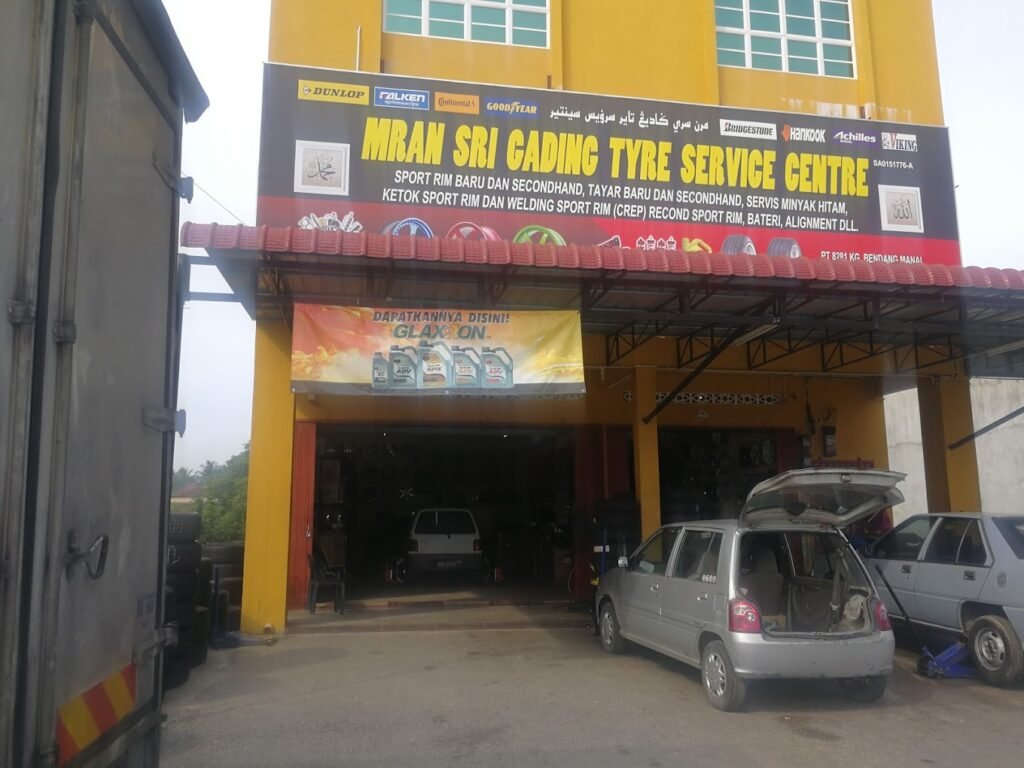 Mran Sri Gading