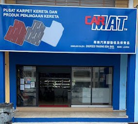 Carmat Malim Melaka