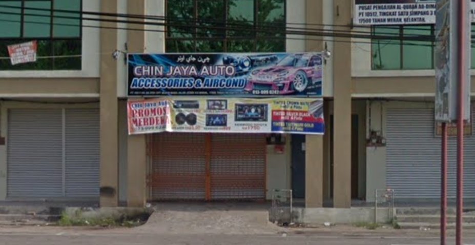 Chin Jaya Auto Accessories & Aircond Tanah Merah