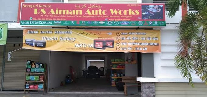 Aiman Bateri Kemaman