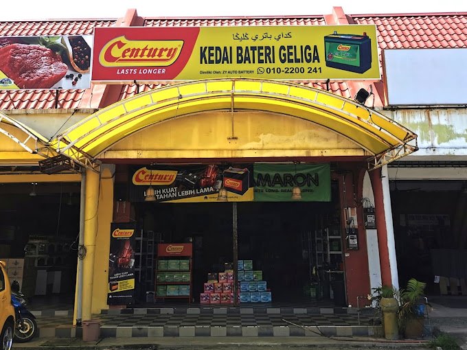 Kedai Bateri Geliga Kemaman