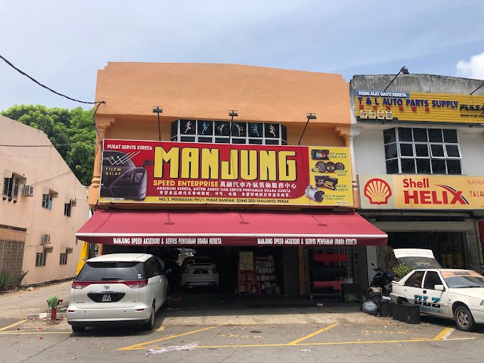 imej Manjung Speed Trading Manjung Speed Trading