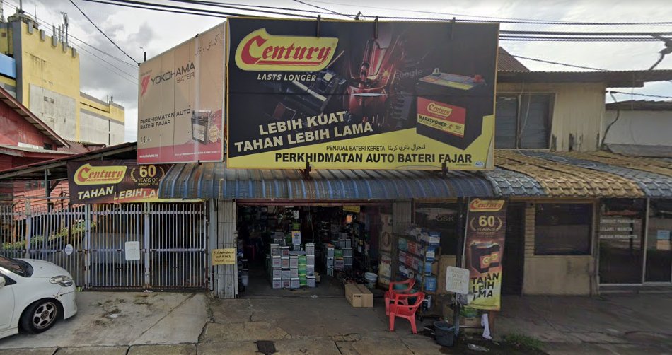 Perkhidmatan Auto Bateri Fajar Kemaman