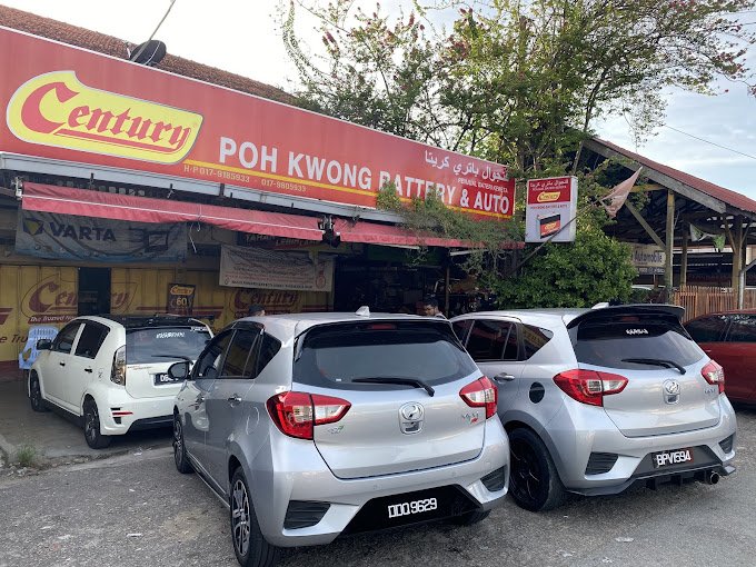 Poh Kwong Battery & Auto Kota Bharu