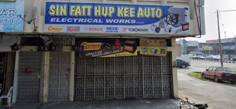 Sin Fatt Hup Kee Auto Electrical Works-Century Camel Amaron battery