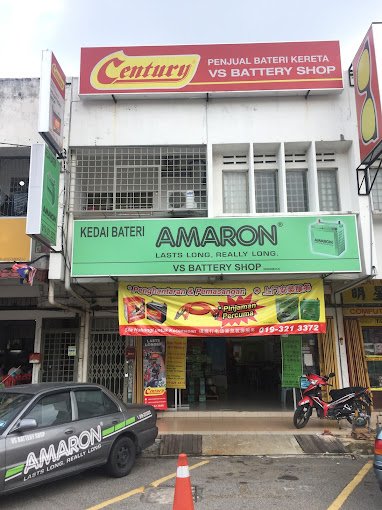 VS Battery Shop (AMARON Car Battery) Cheras