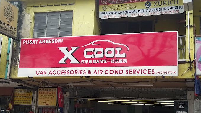 X Cool Kulai