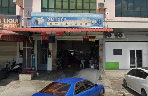 Kim Hor Car Aircon Services Muar