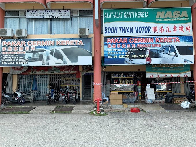 Pakar Cermin Kereta ST (ST Windscreen) Teluk Intan