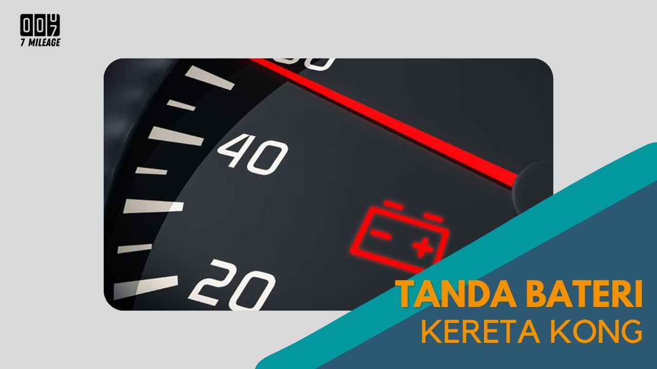 Cover Tanda Bateri Kereta Kong 7milegae