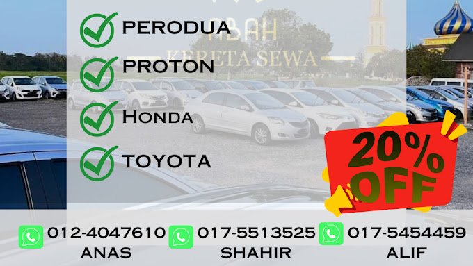 Kereta Sewa Kangar Perlis A.B.A.H