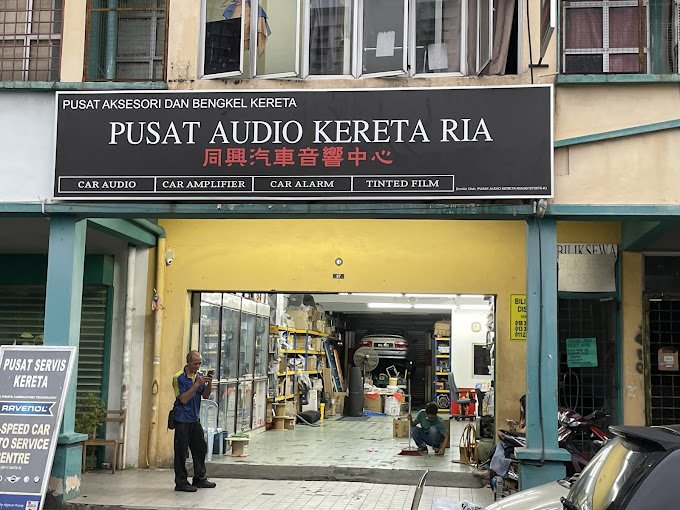 Pusat Audio Kereta Ria Aksesori 同兴