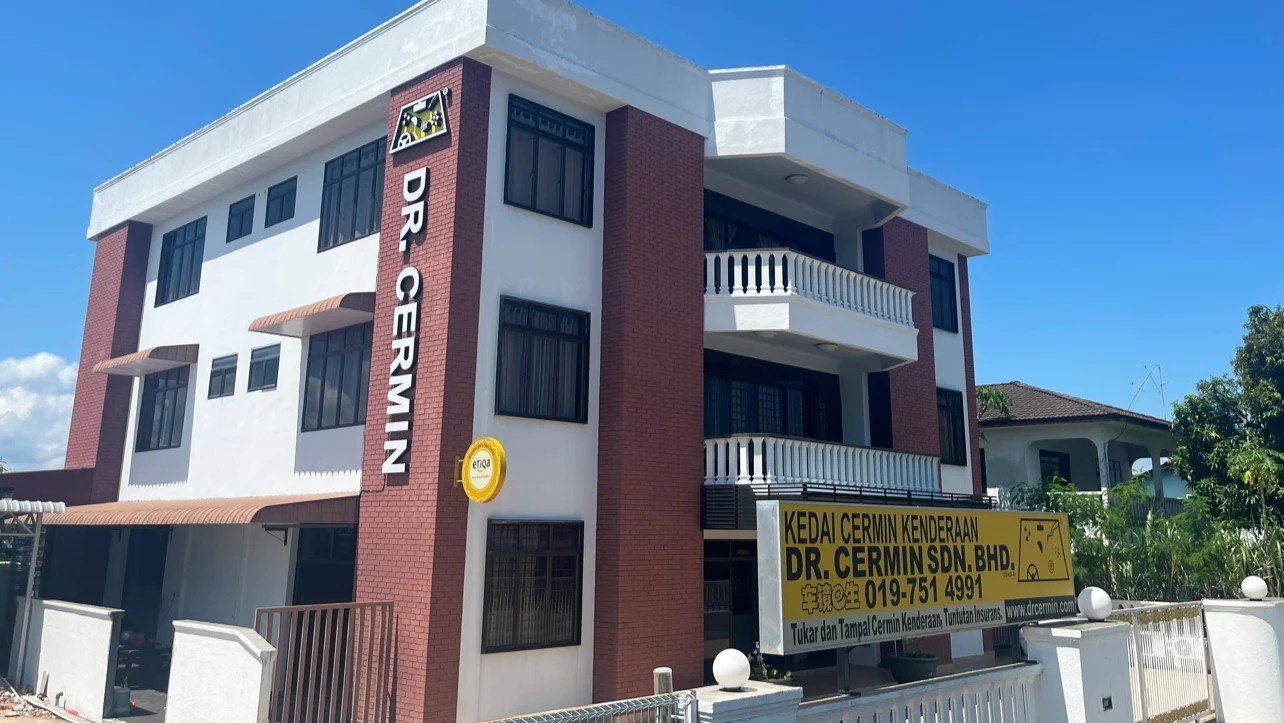 Dr Cermin Muar